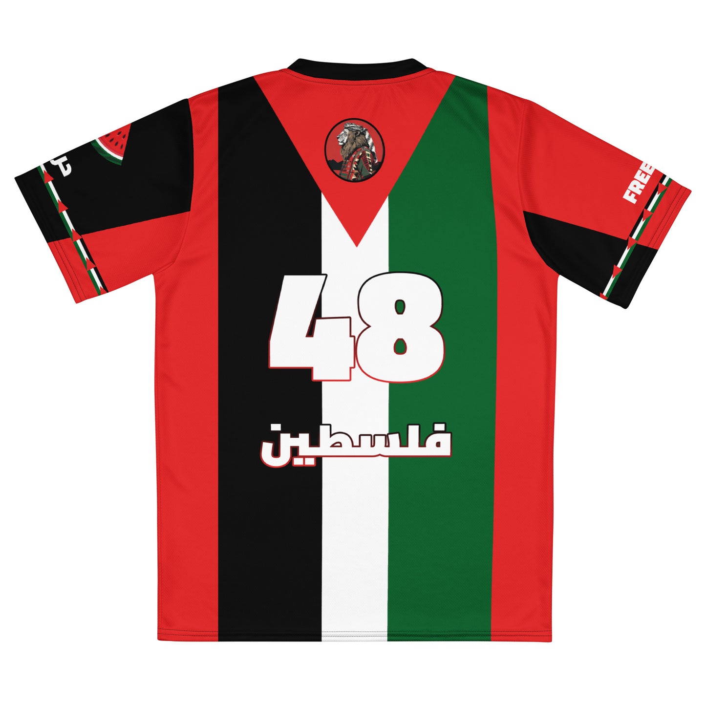 Palestine National Pride Football Jersey - 48 Edition