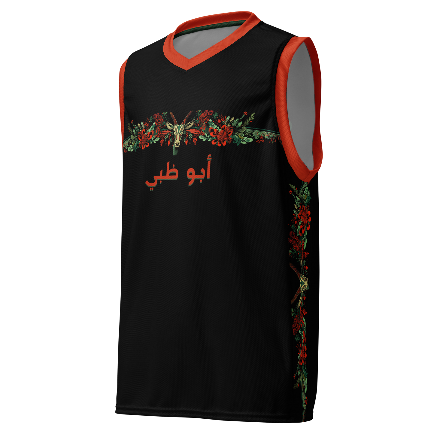 Abu Dhabi Heritage Basketball Jersey with 71 Number