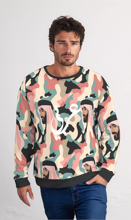 Camo Arabia Sweatshirt - Before BC Heritage Edition
