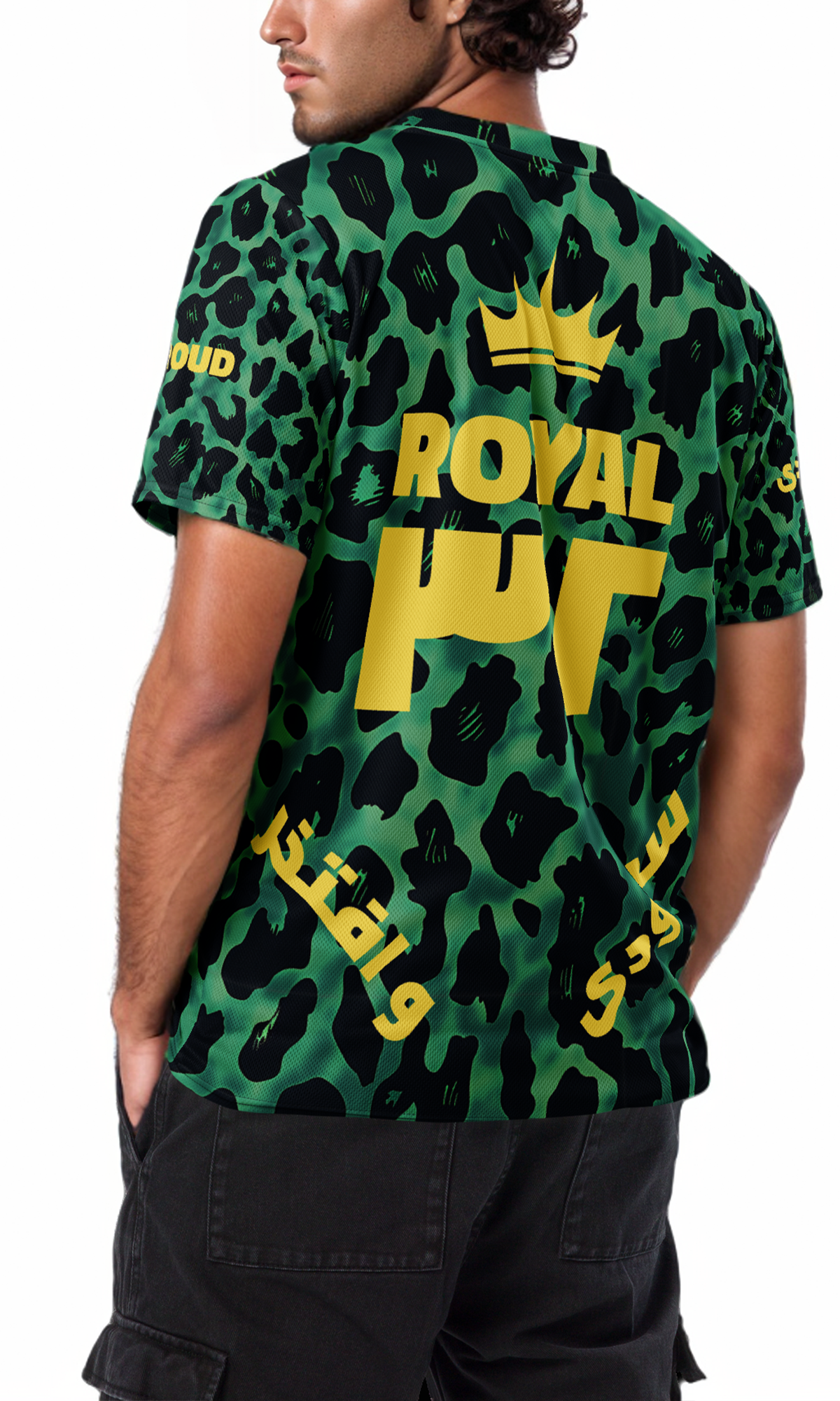 Royal 32 Saudi Football Jersey with Green Arabian Leopard Pattern