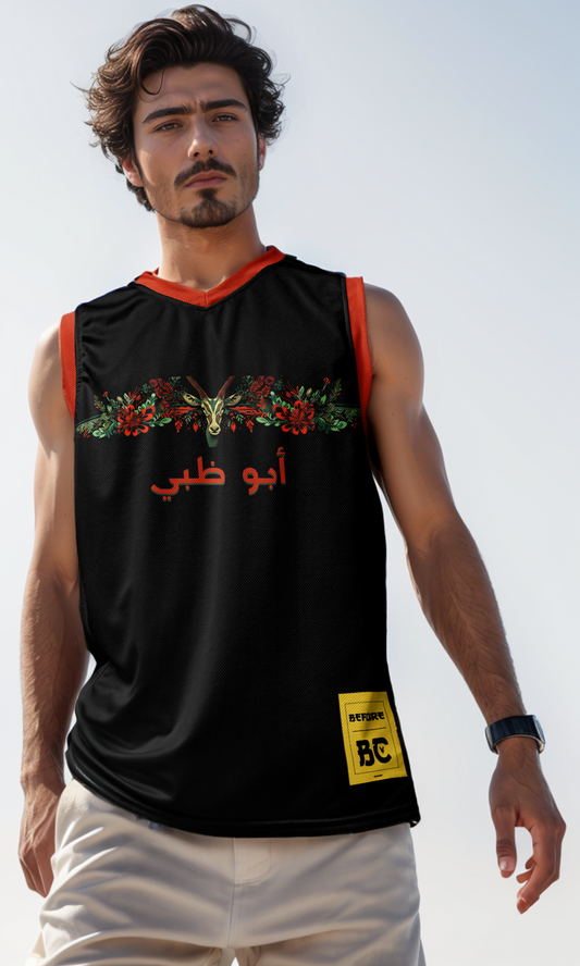 Abu Dhabi Heritage Basketball Jersey with 71 Number