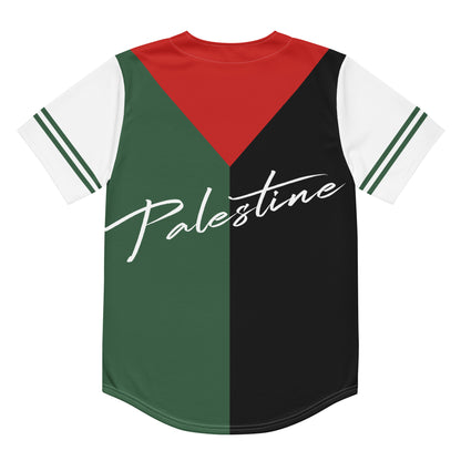 Palestine Baseball Jersey