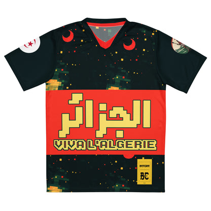 Viva L'Algerie Pixel Art Football Jersey