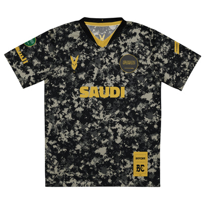 Saudi Arabia Camo Heritage Football Jersey by Before BC