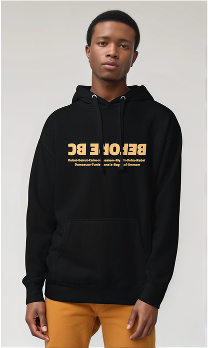 Before BC Hoodie - Celebrating Arabic Heritage & Culture