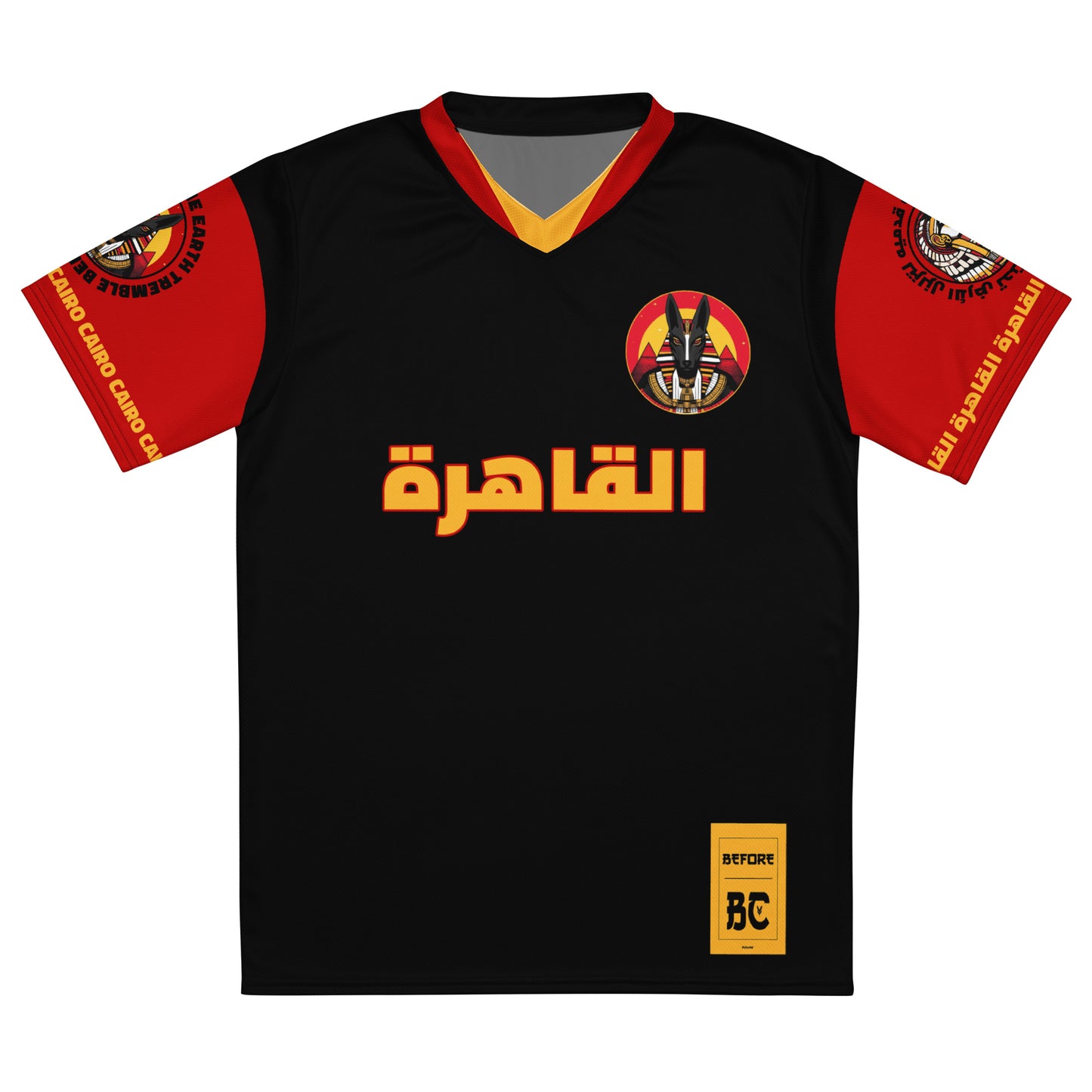 Cairo-Anubis Football Jersey: "May The Earth Tremble Beneath His Feet"